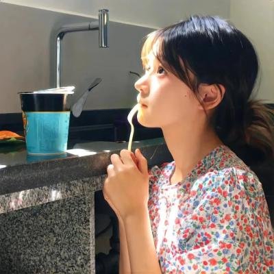 人渣的本愿