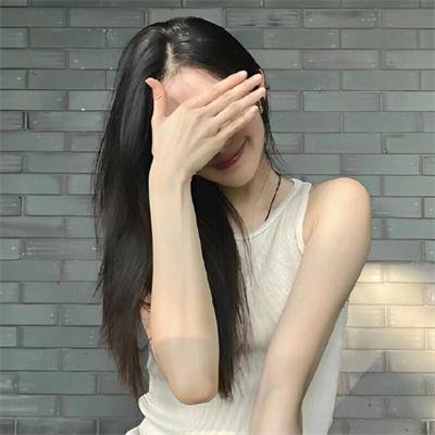 新潮男女志
