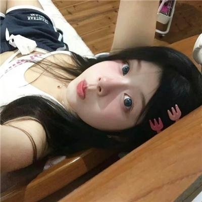 捡到归我