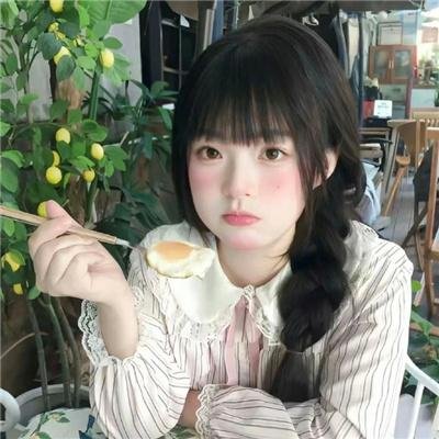 疯狗马子